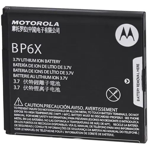 Replacement for MILESTONE 2 BATTERY MOTOROLA - Quality Phone Parts in Sri Lanka